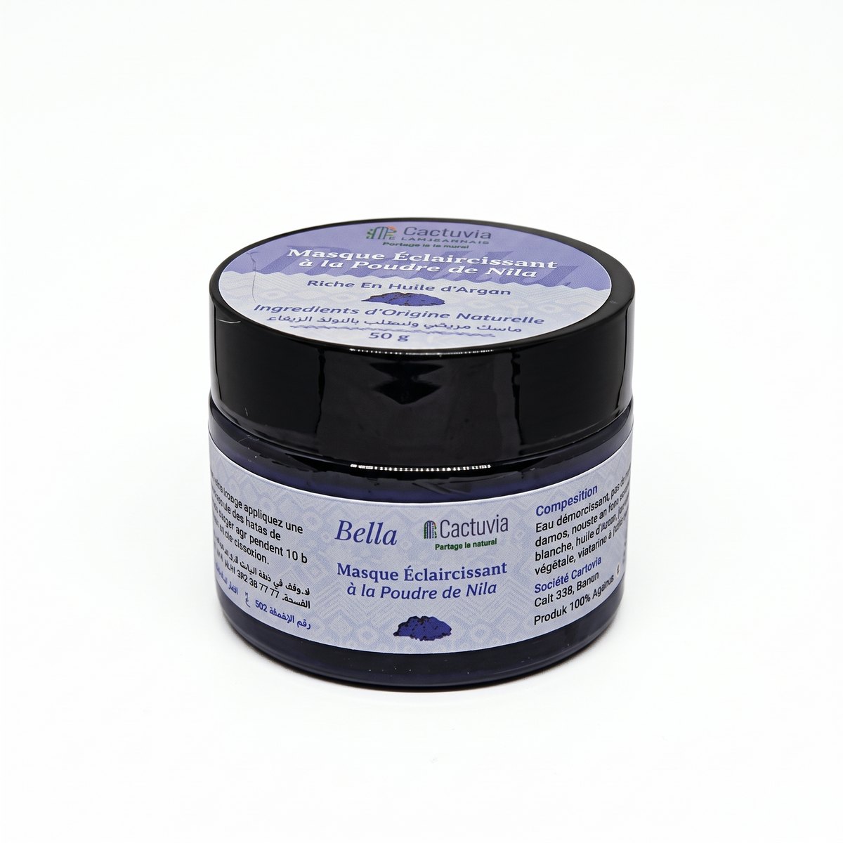 Masque Nila