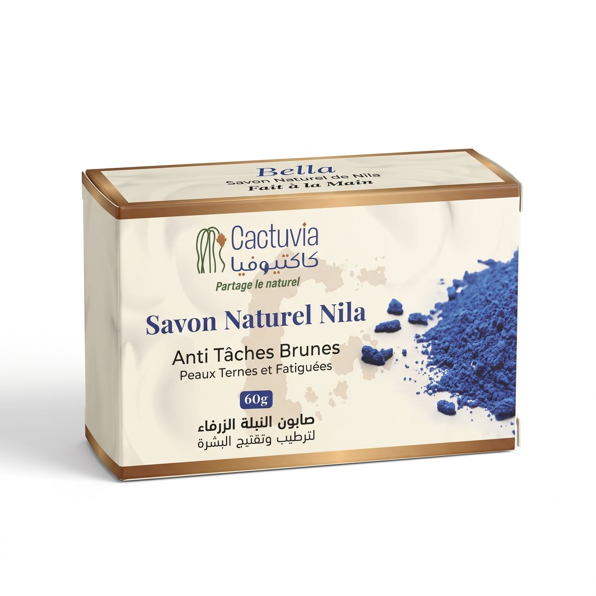 Savon Nila