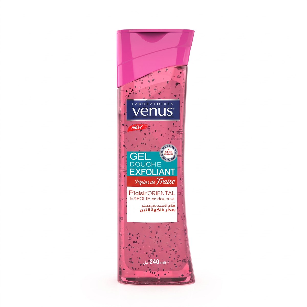 Pépins de Fraise